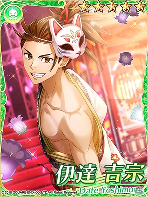 「IDOL FANTASY」ライブバトルイベント「百花繚乱の宴-夜の部-」が開催！「神祇-JINGI-」の新曲も公開の画像5