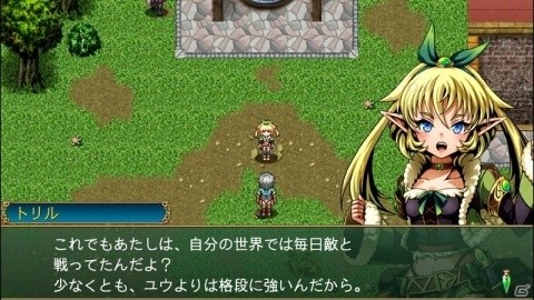 やりこみ要素も豊富なファンタジーRPG「フェルンズゲート」がNintendo Switch向けに配信開始！の画像2
