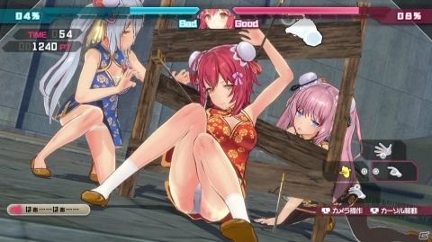 「バレットガールズ ファンタジア」DLC第2弾が配信！衣装ほか「巨乳薬」と「微乳薬」が実装の画像10