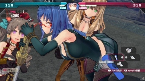 「バレットガールズ ファンタジア」DLC第2弾が配信！衣装ほか「巨乳薬」と「微乳薬」が実装の画像2