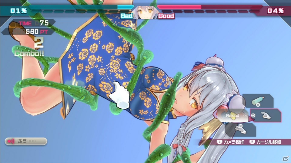 「バレットガールズ ファンタジア」DLC第2弾が配信！衣装ほか「巨乳薬」と「微乳薬」が実装の画像12
