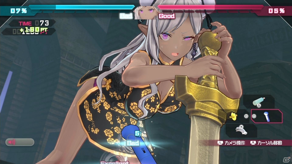 「バレットガールズ ファンタジア」DLC第2弾が配信！衣装ほか「巨乳薬」と「微乳薬」が実装の画像13