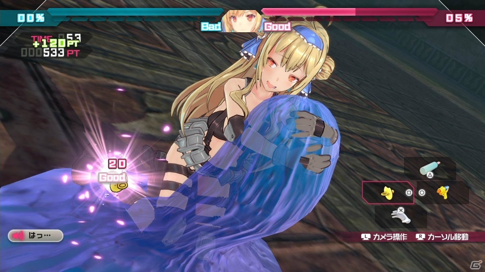 「バレットガールズ ファンタジア」DLC第2弾が配信！衣装ほか「巨乳薬」と「微乳薬」が実装の画像9