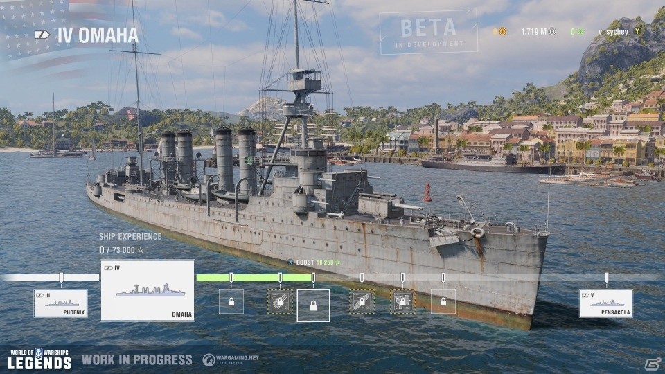 2019年リリース予定の「World of Warships: Legends」gamescomトレーラーが公開！の画像7