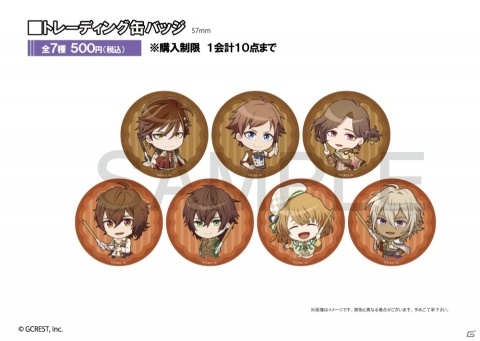 「夢王国と眠れる100人の王子様」新規描き下ろしグッズが多数登場する「CHURRO*STAR池袋店」コラボが開催！の画像4
