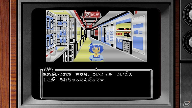 PS4/PS Vita/Switch「STEINS;GATE ELITE」ダウンロード版プレオーダーが順次スタートの画像7