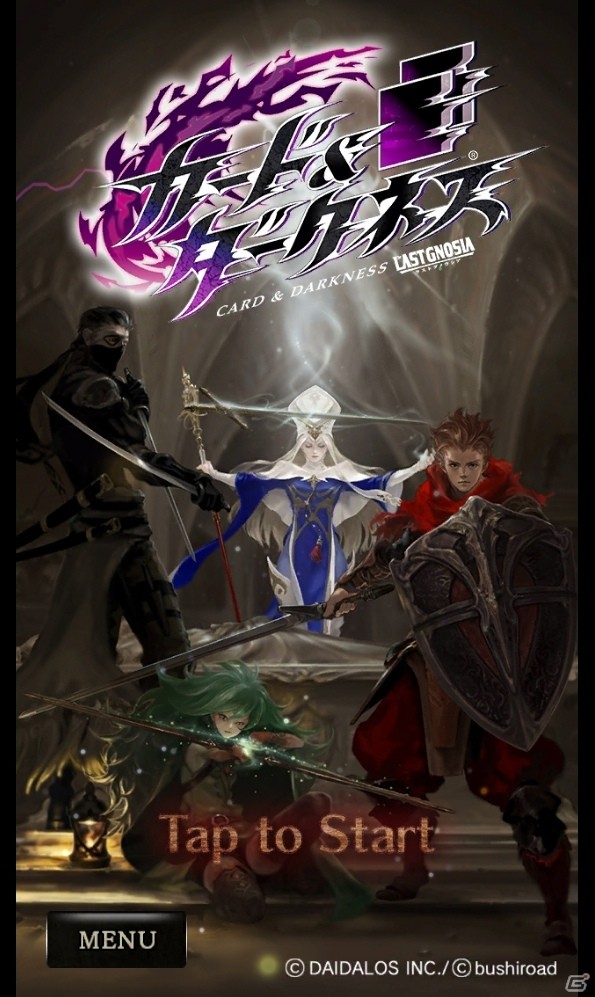 iOS/Android「カード＆ダークネス ラストグノウシア」がTGS 2018にプレイアブル出展！の画像2