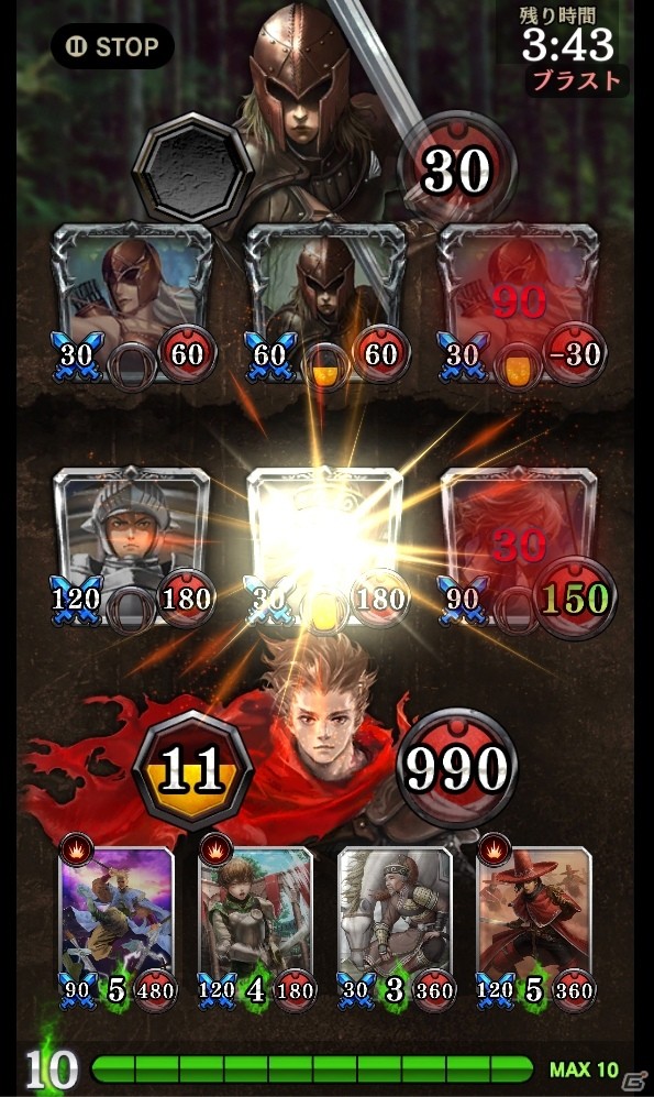 iOS/Android「カード＆ダークネス ラストグノウシア」がTGS 2018にプレイアブル出展！の画像4