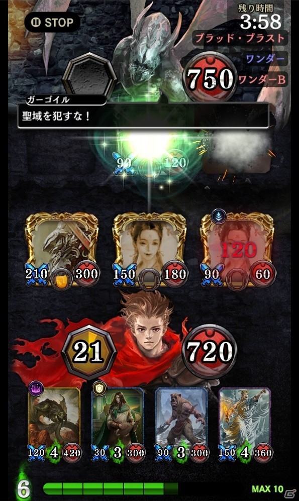 iOS/Android「カード＆ダークネス ラストグノウシア」がTGS 2018にプレイアブル出展！の画像6