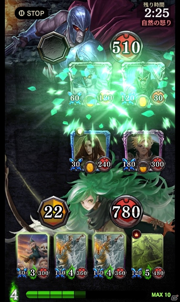 iOS/Android「カード＆ダークネス ラストグノウシア」がTGS 2018にプレイアブル出展！の画像7