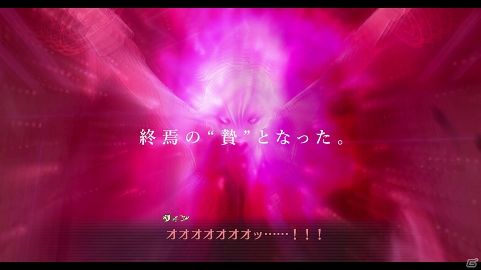 「英雄伝説 閃の軌跡IV」多数のイベントシーンを凝縮した店頭PVが公開！の画像2