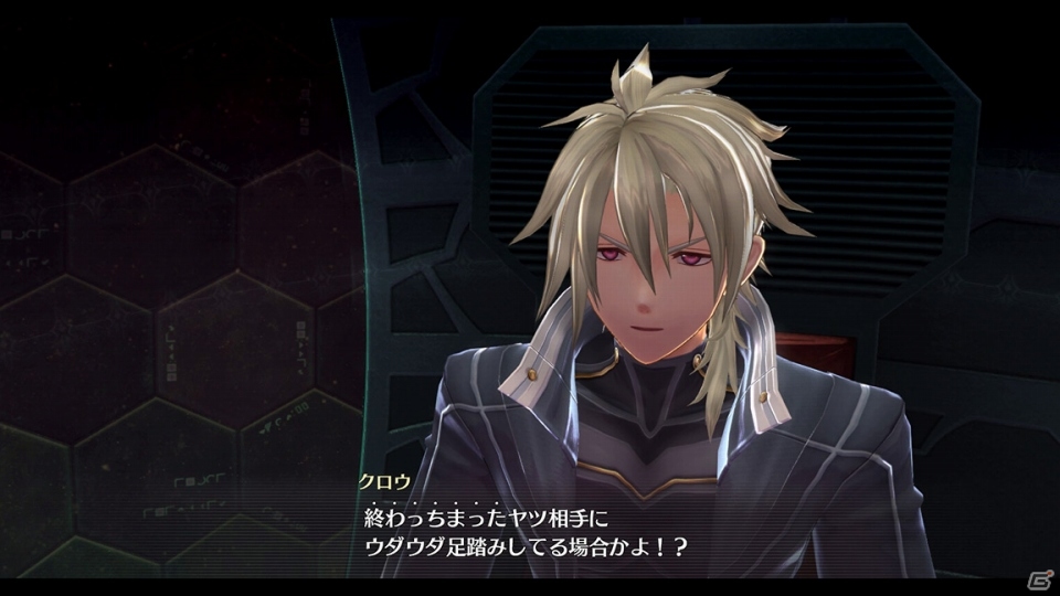 「英雄伝説 閃の軌跡IV」多数のイベントシーンを凝縮した店頭PVが公開！の画像5