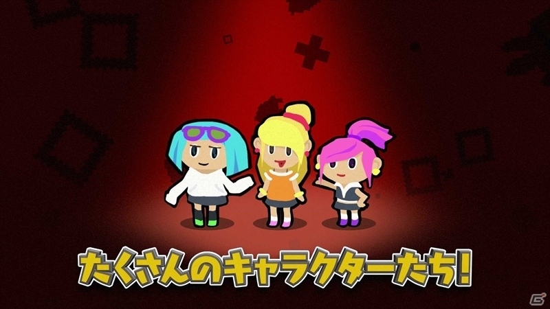 「WORK×WORK」ゲームの魅力を網羅したPV第2弾が公開！の画像5