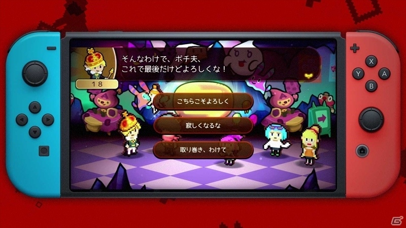 「WORK×WORK」ゲームの魅力を網羅したPV第2弾が公開！の画像9