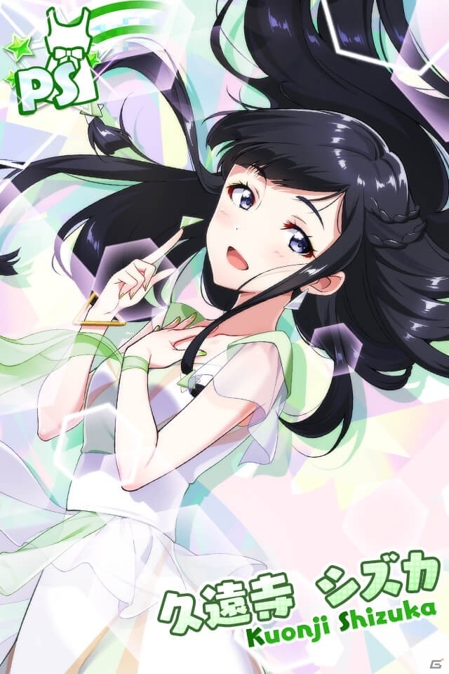 「Tokyo 7th シスターズ」新マドカGカードが手に入る「第6回7th LIVE JACK」が開催！の画像8