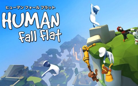ふにゃふにゃアクションパズル「ヒューマン フォール フラット」オンラインマルチや新スキンが8月30日に追加！