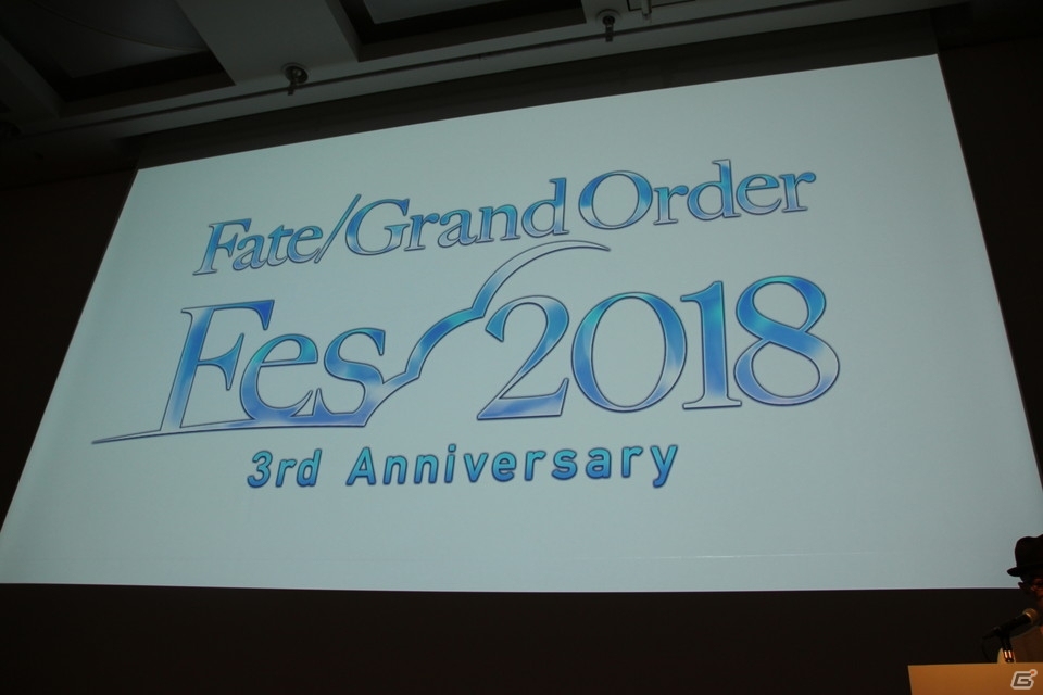 「Fate/Grand Order」成長の軌跡―ディライトワークスの代表らが語る3年間【CEDEC 2018】の画像38