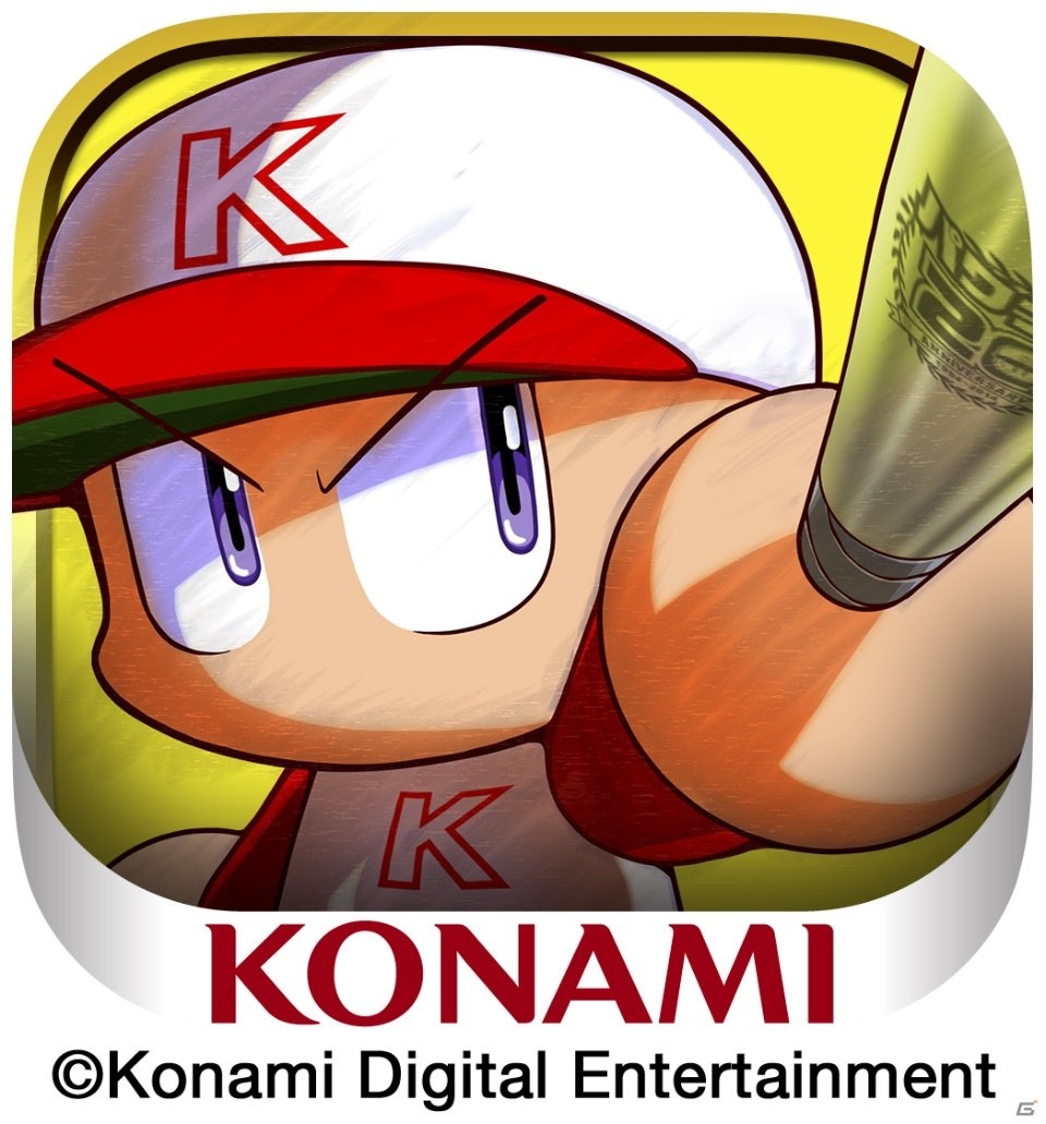 パワプロの日を記念したキャンペーンが各ゲーム内で開催！「パワプロアプリ」×「北斗の拳」コラボも決定の画像2