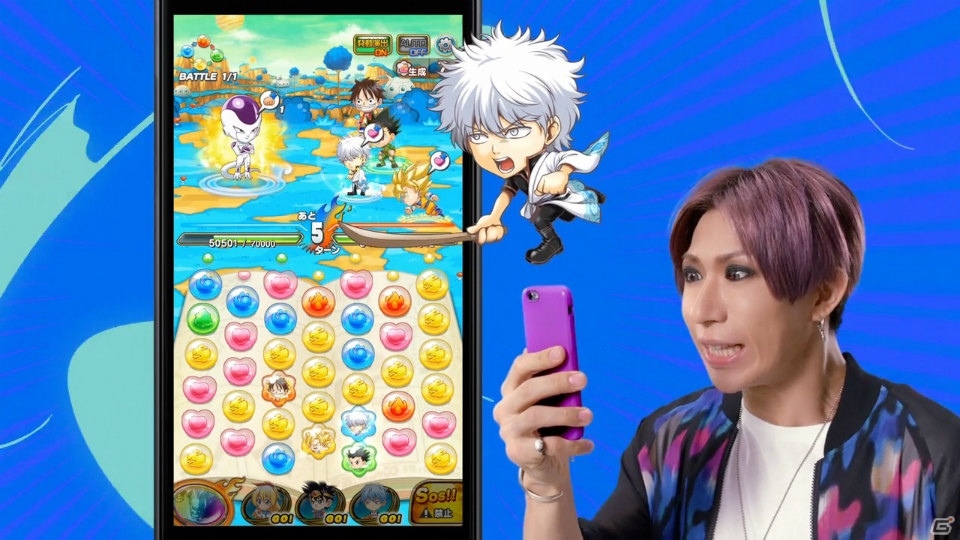 「ジャンプチ ヒーローズ」ゴールデンボンバー出演のTVCMが8月25日より放映！の画像4