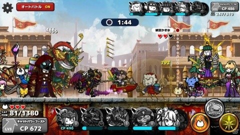 「ぼくとネコ」にてPvP「対戦！がちんこ闘技場」が正式オープン！リツイートキャンペーンも開催の画像2