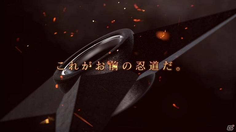 「NARUTO TO BORUTO シノビストライカー」イメージソング「シグナル」にのせた第2弾CMが公開！の画像1