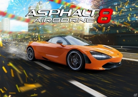 5周年を記念した「アスファルト8：Airborne」アニバーサリーアップデートが開始！の画像1