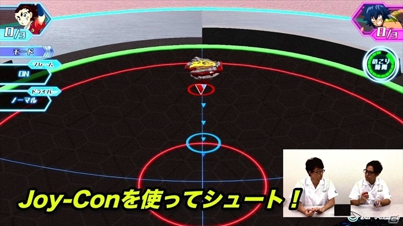 「ベイブレードバースト バトルゼロ」バトル部分を解説したゲーム紹介動画第2弾が公開！の画像4
