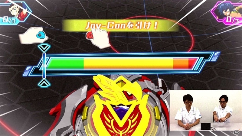 「ベイブレードバースト バトルゼロ」バトル部分を解説したゲーム紹介動画第2弾が公開！の画像7