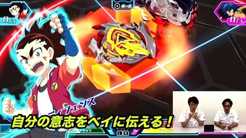 「ベイブレードバースト バトルゼロ」バトル部分を解説したゲーム紹介動画第2弾が公開！の画像8