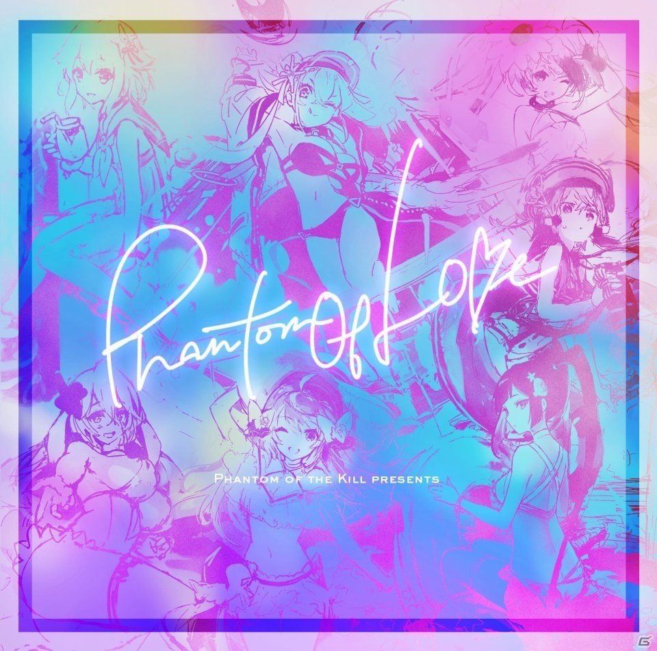 「ファントム オブ キル」の「ビジョンライブナイト」カウントダウントークイベントゲストが発表！の画像5