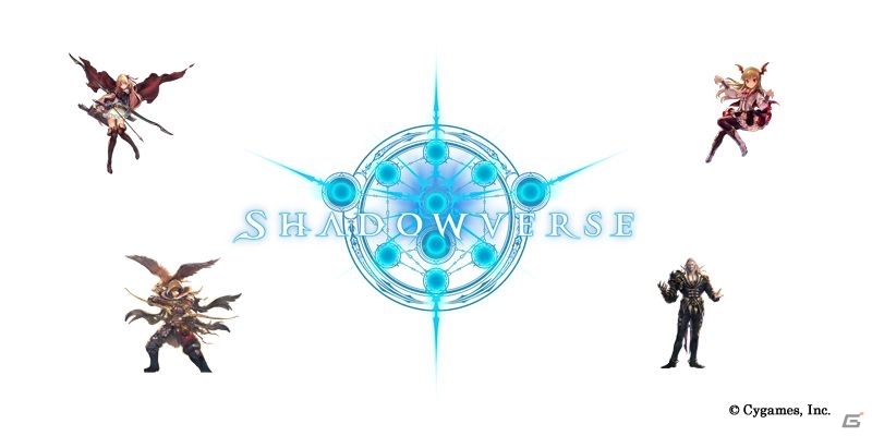 ルネサンス大阪高等学校がeスポーツコース授業に「Shadowverse」を採用の画像1