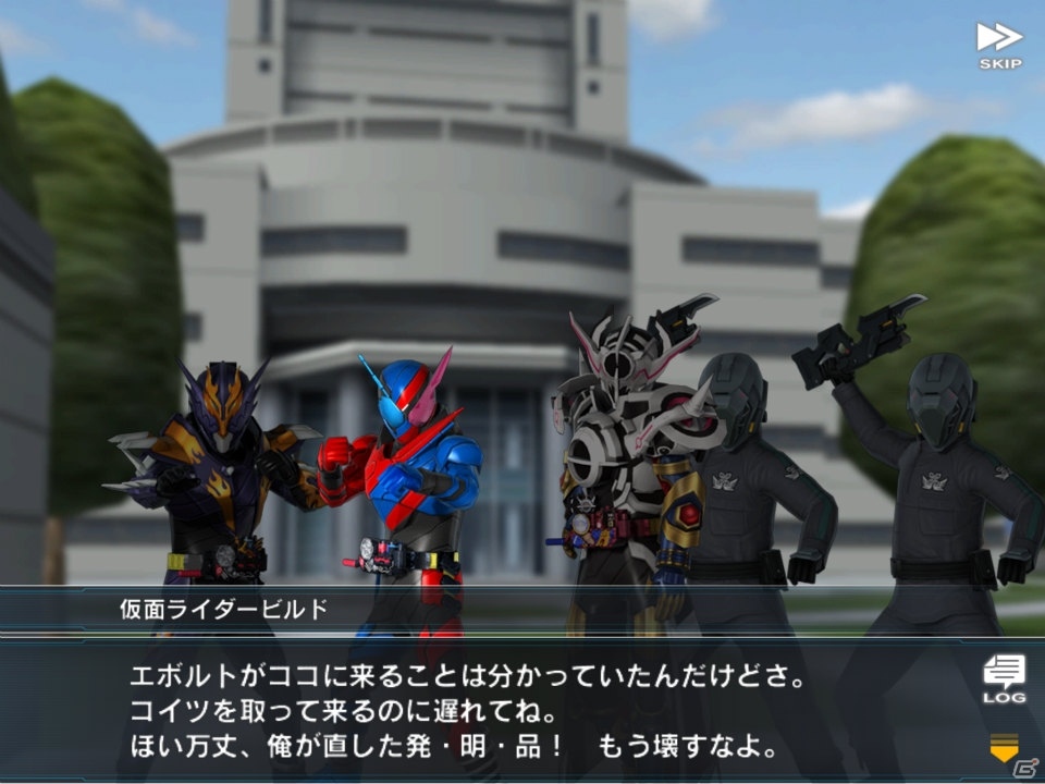 「仮面ライダー シティウォーズ」仮面ライダーエボルがついにプレイアブル化！の画像7