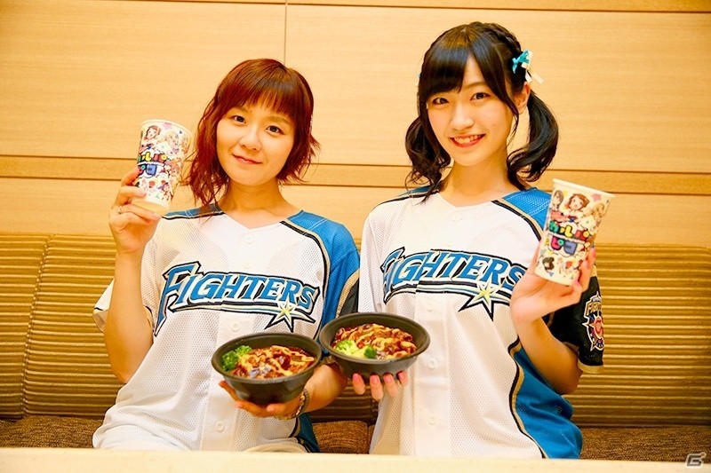 「バンドリ！ ガールズバンドパーティ！」北海道日本ハムファイターズタイアップ試合のオフィシャルレポートが到着！の画像17