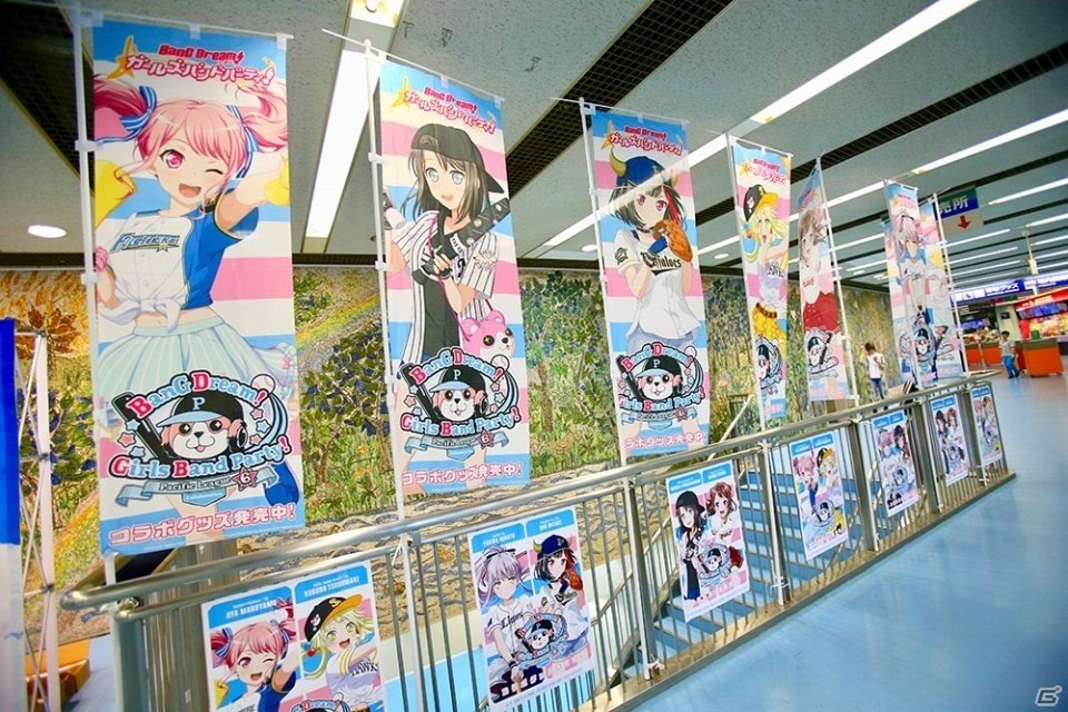 「バンドリ！ ガールズバンドパーティ！」北海道日本ハムファイターズタイアップ試合のオフィシャルレポートが到着！の画像4