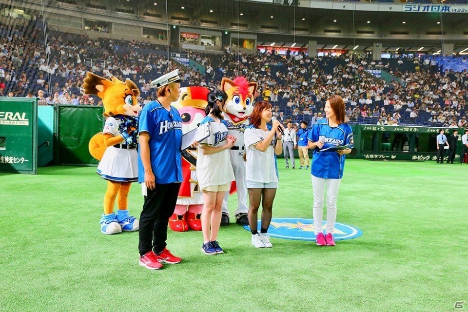 「バンドリ！ ガールズバンドパーティ！」北海道日本ハムファイターズタイアップ試合のオフィシャルレポートが到着！の画像6