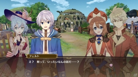 「ネルケと伝説の錬金術士たち ～新たな大地のアトリエ～」新たに協力してくれる仲間たちを紹介！の画像12