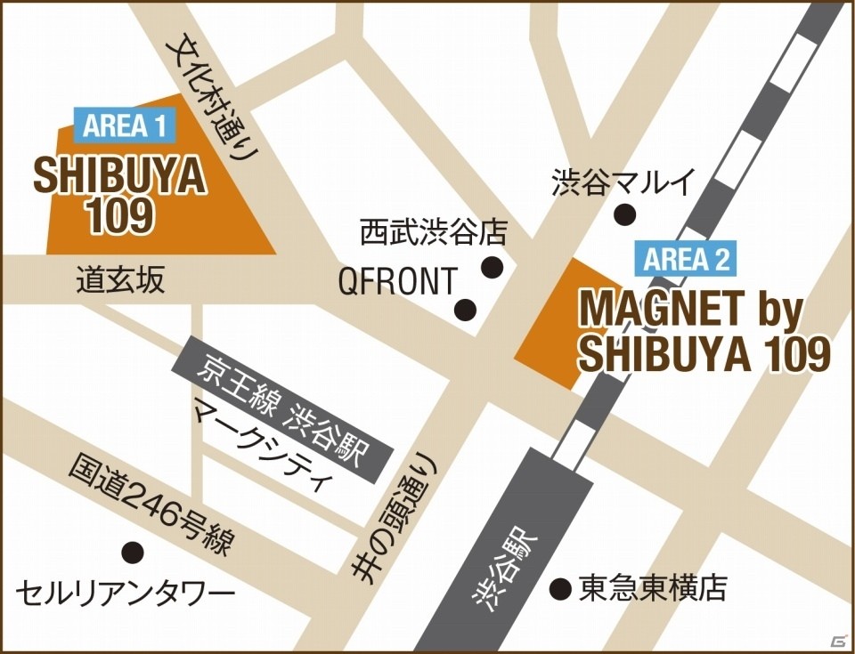 「ANUBIS ZONE OF THE ENDERS：M∀RS」渋谷の空をジェフティとアヌビスが駆け巡る！？発売記念イベントが実施決定の画像4