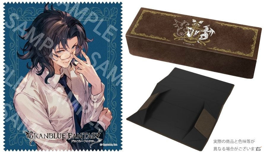 グランブルーファンタジー」四騎士の眼鏡が登場！受注予約特典には各