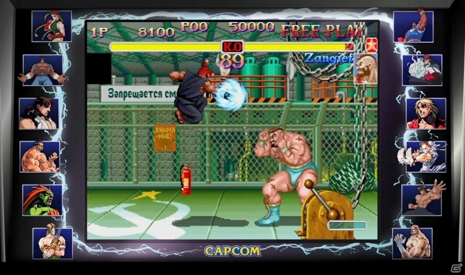 「ストリートファイター 30th アニバーサリーコレクション インターナショナル」の新情報が公開！の画像11