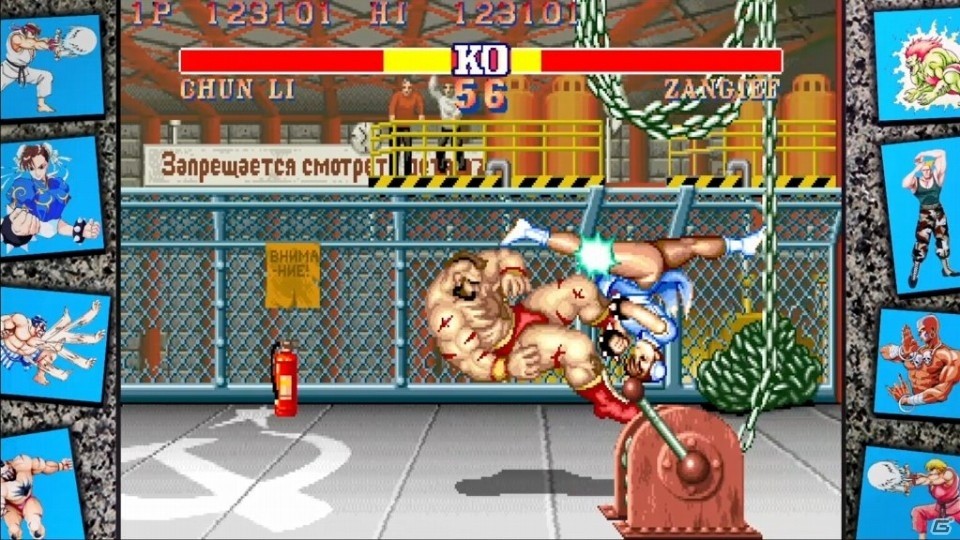 「ストリートファイター 30th アニバーサリーコレクション インターナショナル」の新情報が公開！の画像3