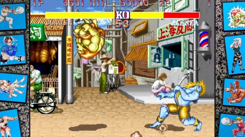 「ストリートファイター 30th アニバーサリーコレクション インターナショナル」の新情報が公開！の画像5
