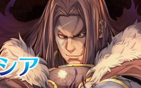 「オルタンシア・サーガ -蒼の騎士団-」公式番組「第35回オルタンシア国営放送」が9月3日に放送決定
