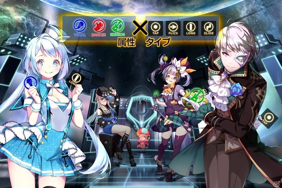 プレイ中にレーン数が変わるリズムゲーム「TAPSONIC TOP」の事前登録がスタート！の画像4