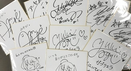 「コミックマーケット 94」商品がガストショップにて販売開始！の画像2