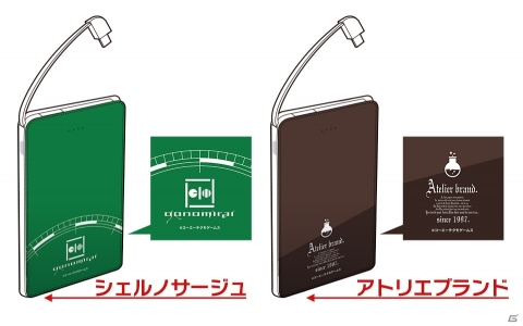「コミックマーケット 94」商品がガストショップにて販売開始！の画像27