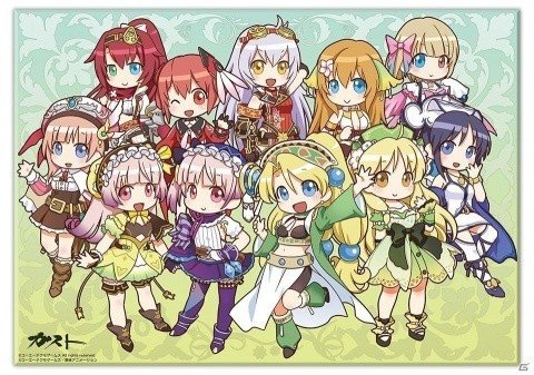 「コミックマーケット 94」商品がガストショップにて販売開始！の画像29