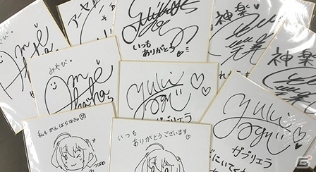 「コミックマーケット 94」商品がガストショップにて販売開始！の画像2