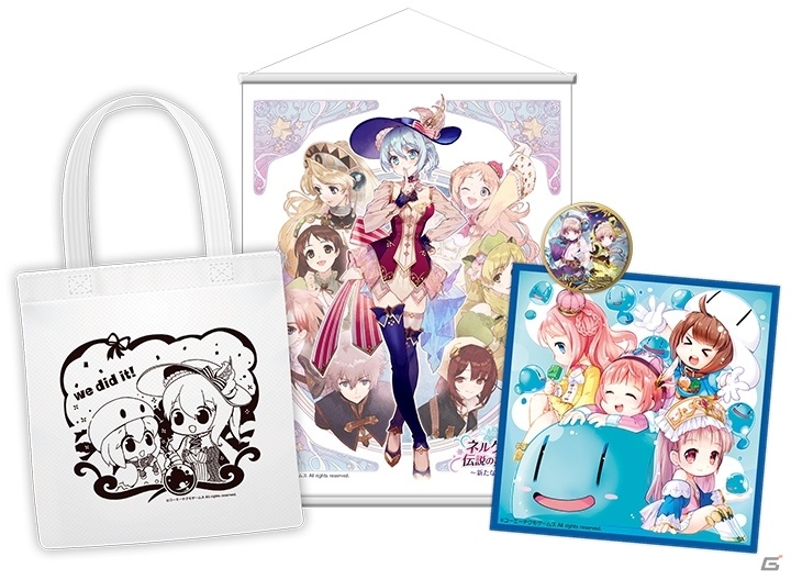 「コミックマーケット 94」商品がガストショップにて販売開始！の画像9