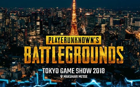 TGS2018にPUBGがブース初出展！「PUBG JAPAN SERIES 2018 Season1」の開幕戦も開催
