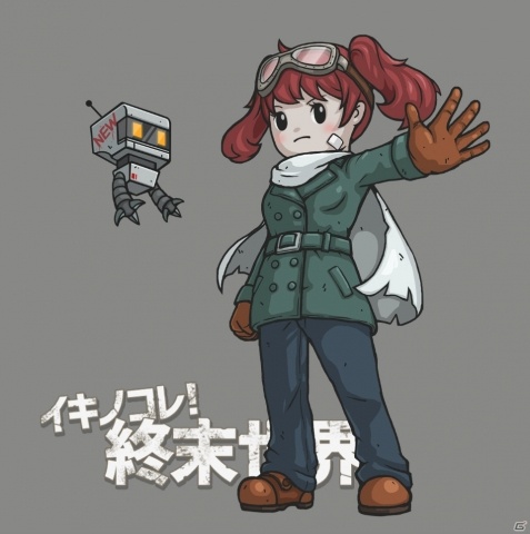 滅びた世界を探索して最高最強のシェルターを作ろう！「イキノコレ！終末世界」のシステムを紹介の画像5